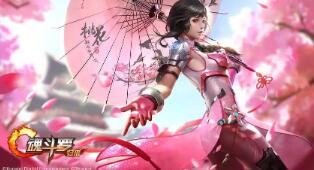 # 王者荣耀铭文送人全攻略